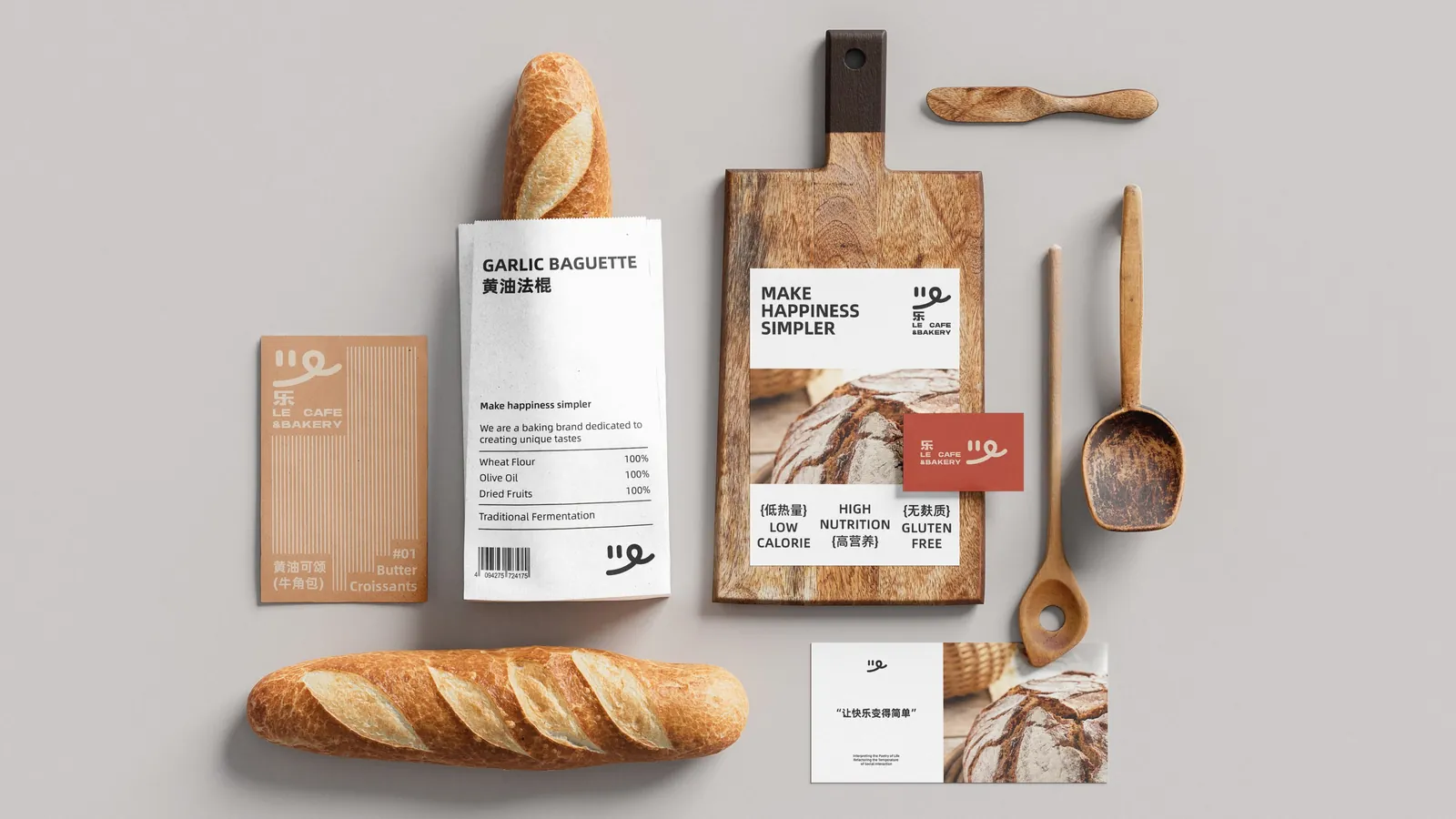 p2 detail 25